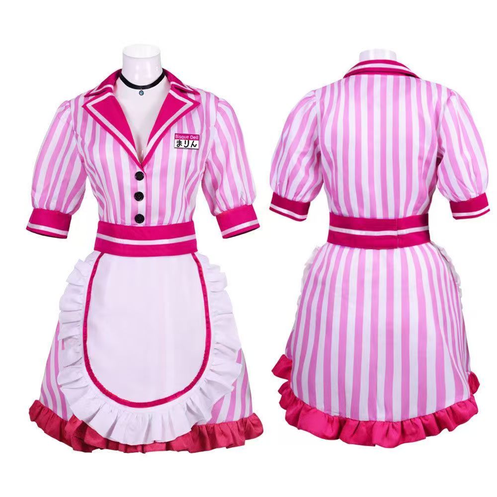 My Dress-Up Darling Marin Kita - Anime Cosplay Marin review and price